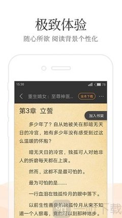 菲律宾人去中国探亲签会被拒签吗？中国探亲签如何快速办理?_菲律宾签证网